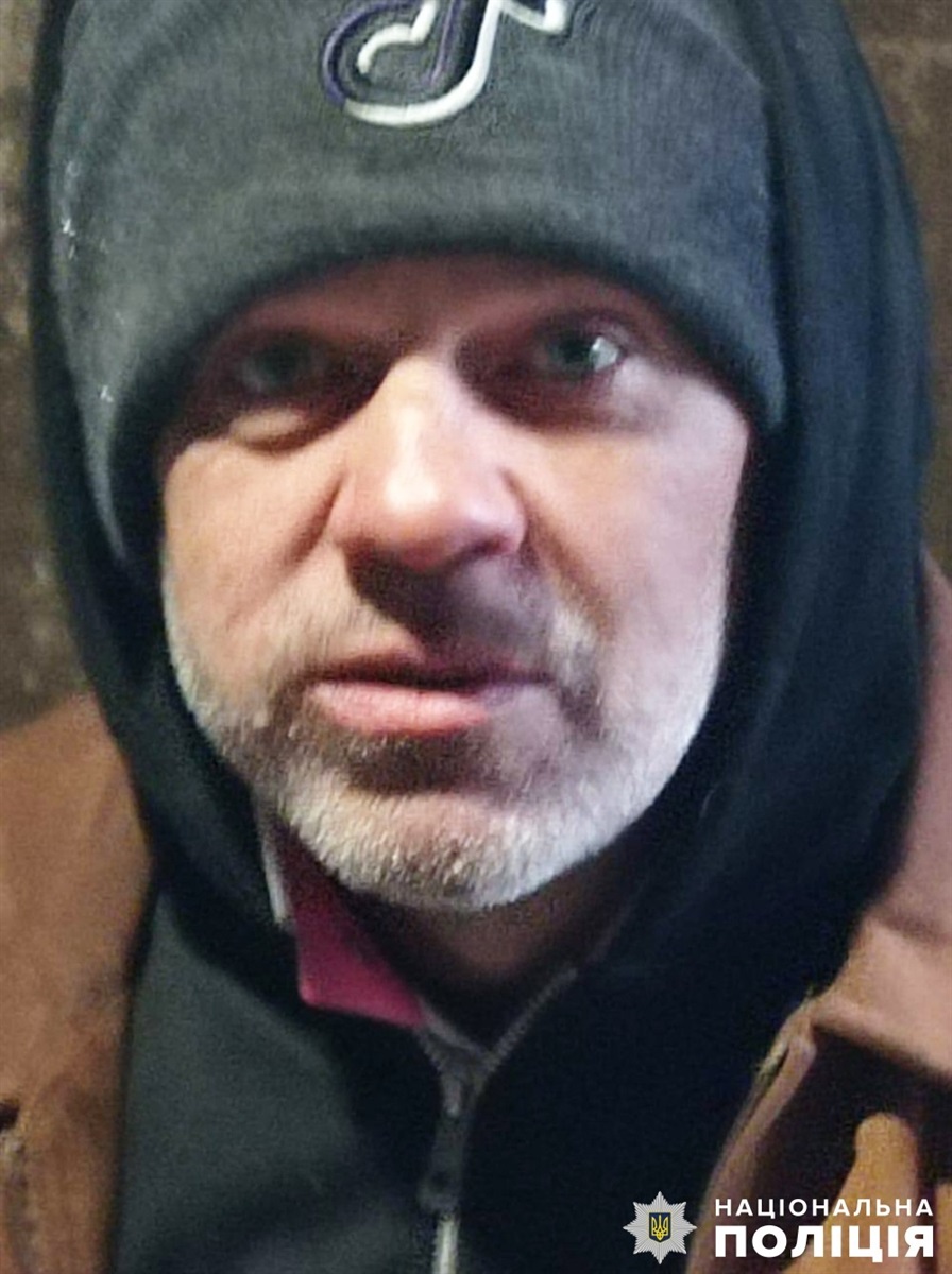 Єгоров Петро Володимирович