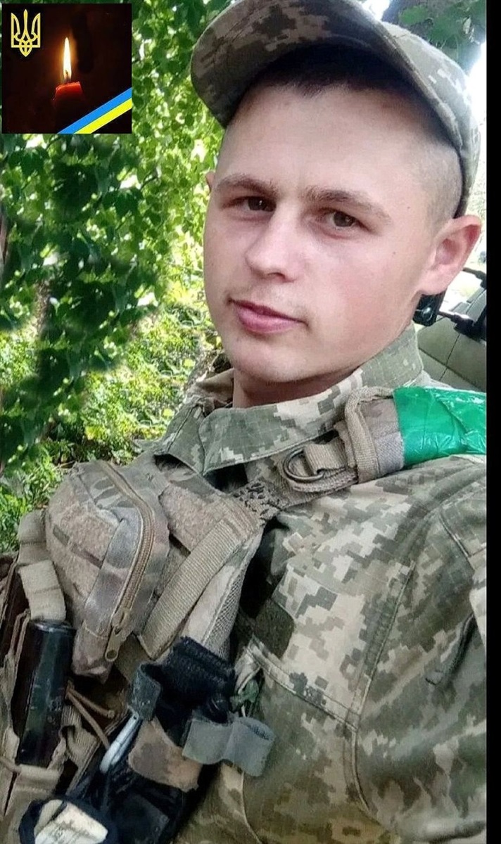 Святослав Дмитренко