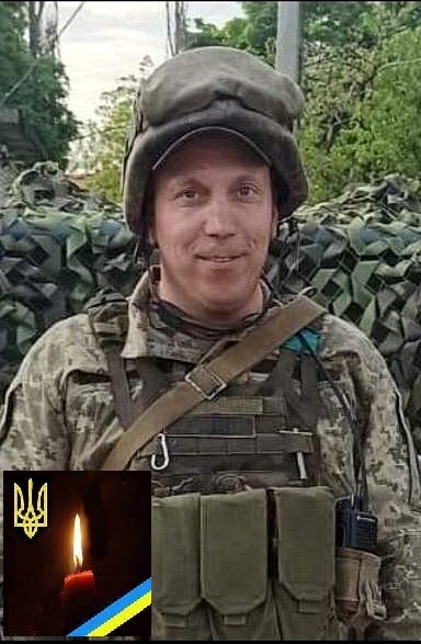 Павло Дмитренко