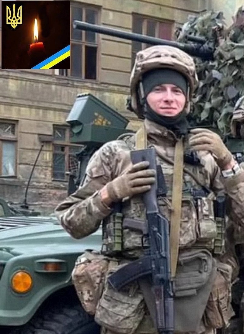 Богдан Лугина 
