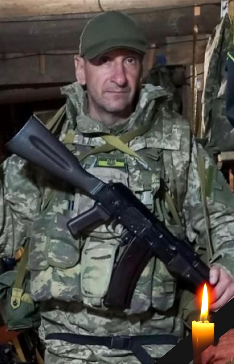 Андрій Поменчук