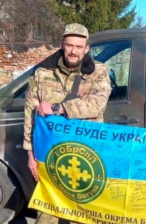 Сергій Шатило