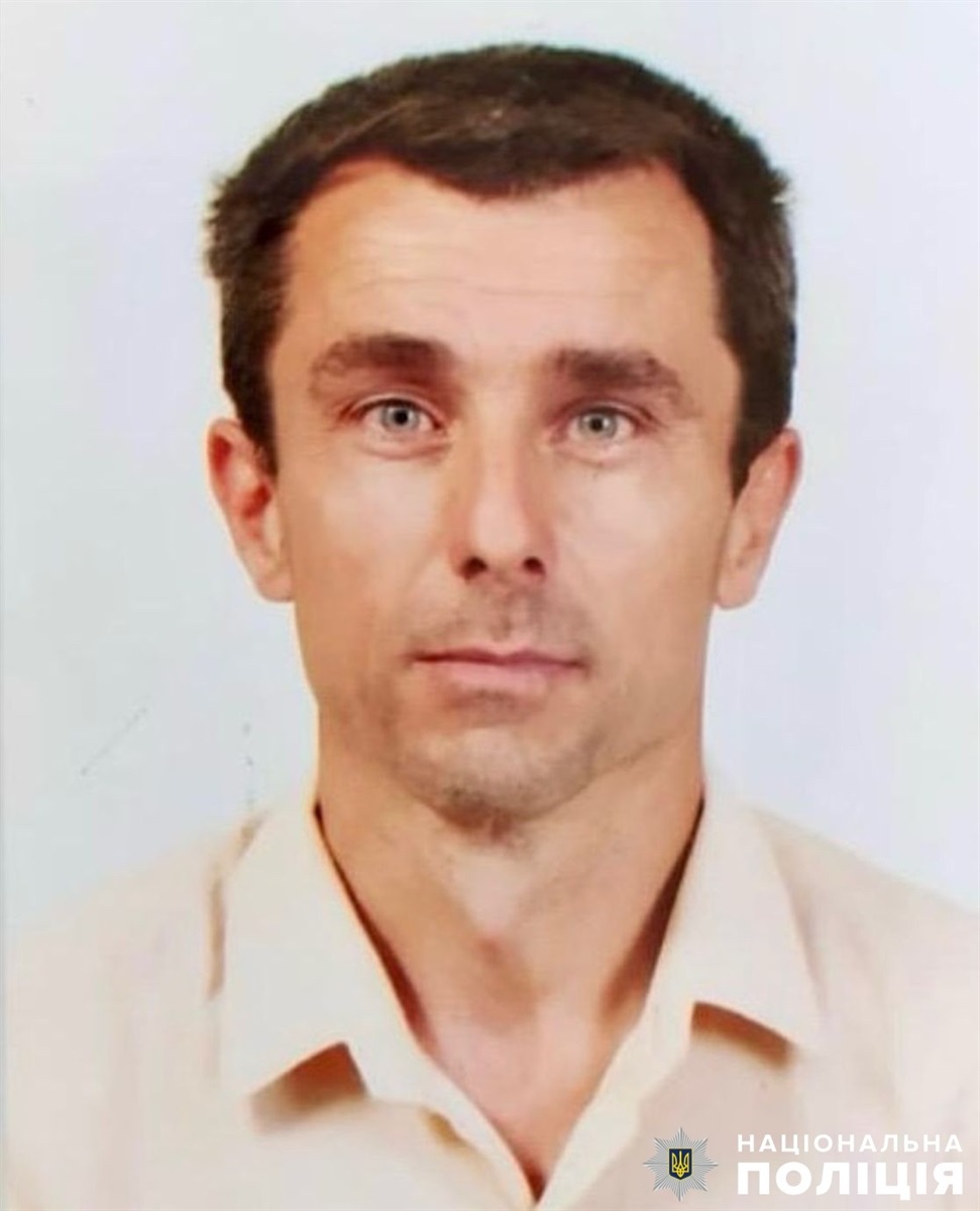 Сергій Королюк