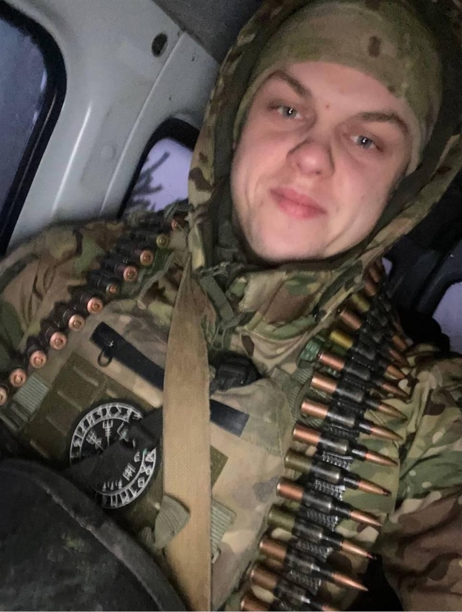 Денис Радченко
