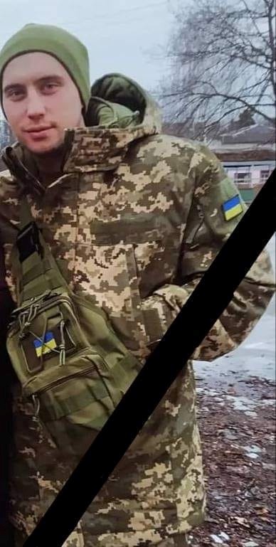 Дмитро Осапалюк