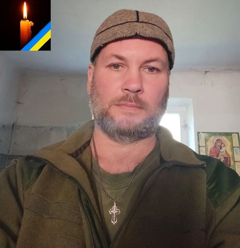 Сергій Шибченко 