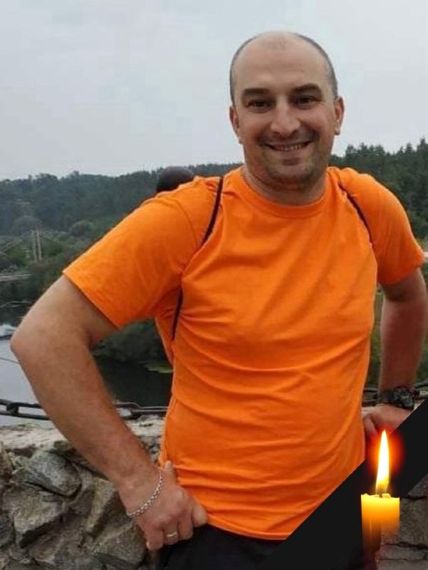 Іван Сліжинський
