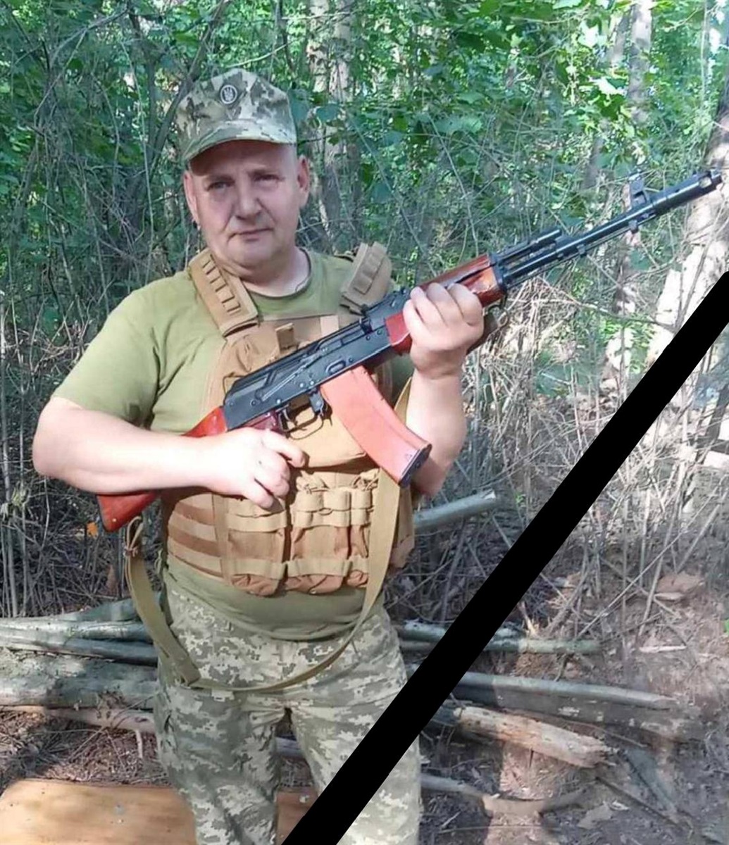 Віктор Хоменко