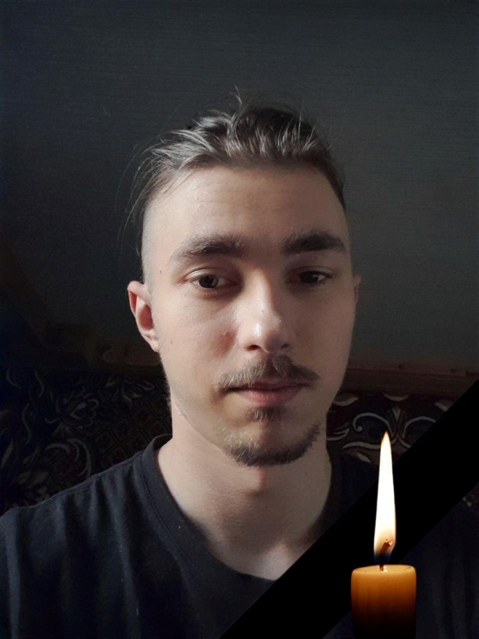Симура Олександр