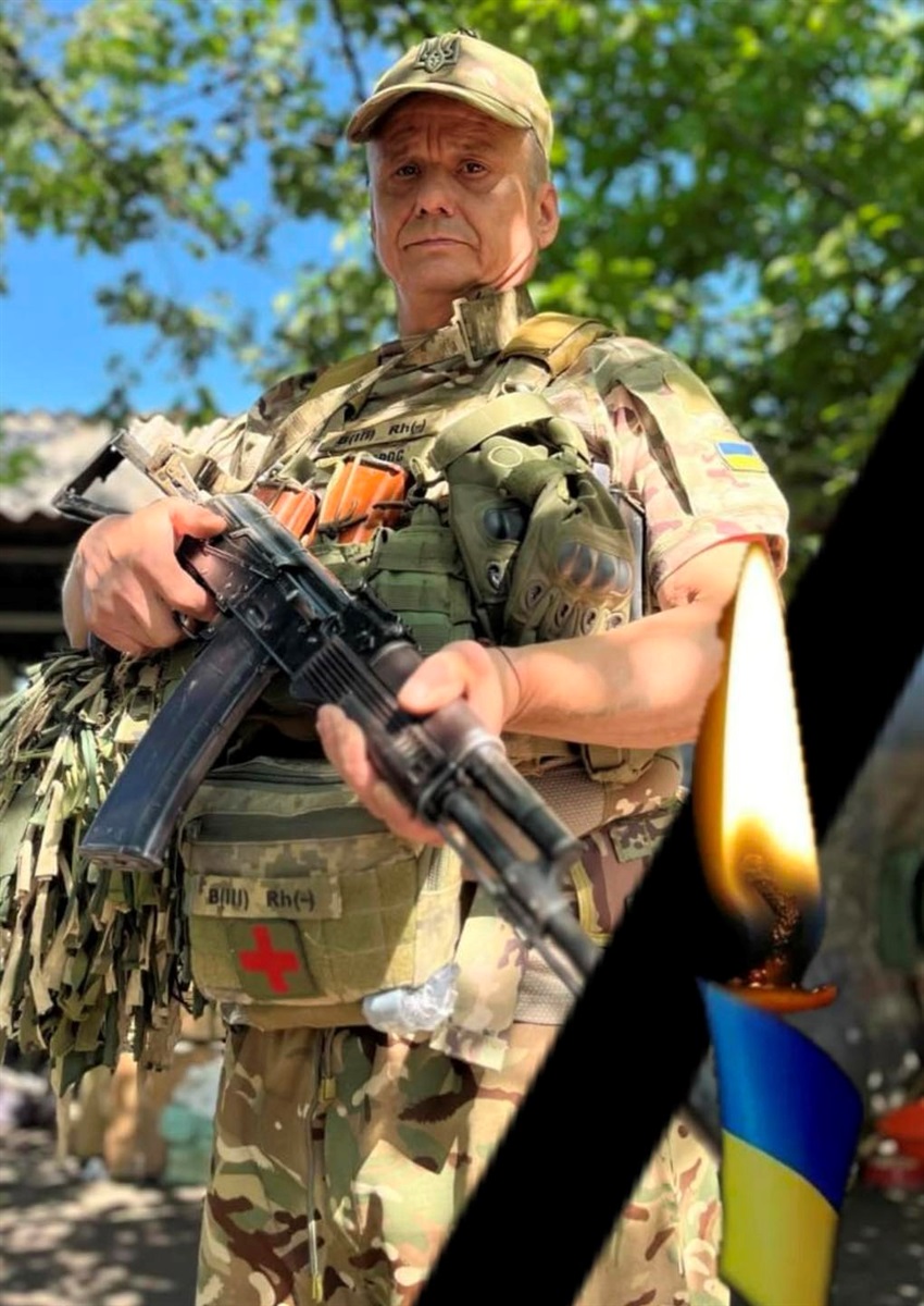 Ігор Володимирович Панченко
