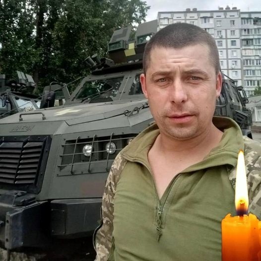 Тимур Нюкало