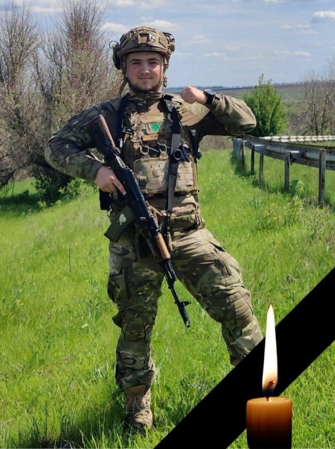 Хвост Михайло
