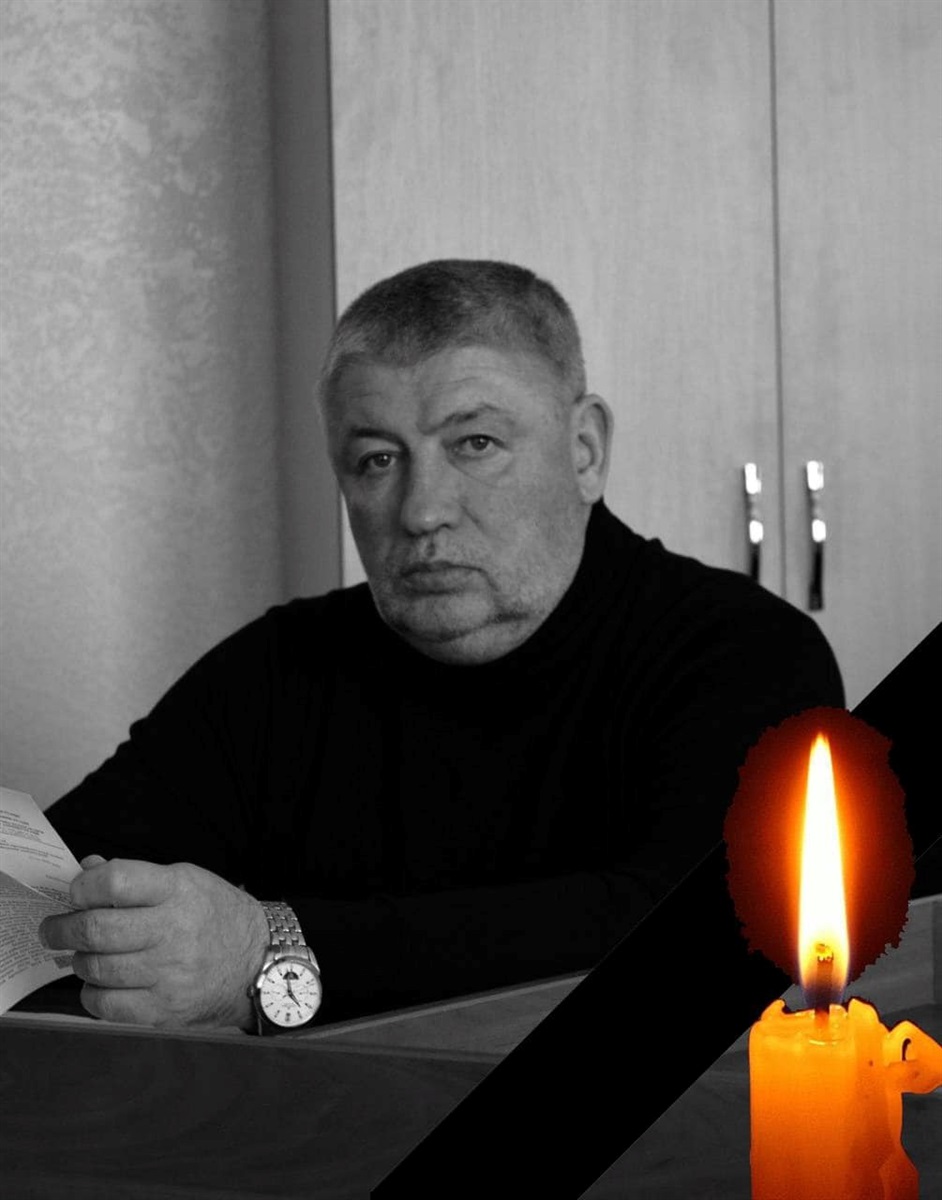 Вячеслав Банковський