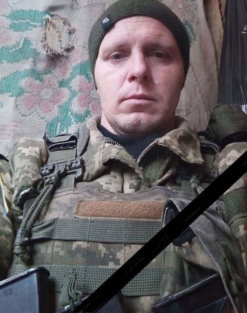 Андрій Бовсуновський