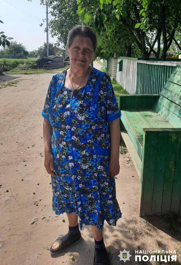 Галина Павлівна Тимошенко
