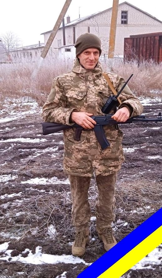 Андрій Гуцько