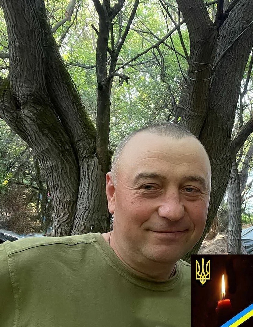 Григорій Яценко