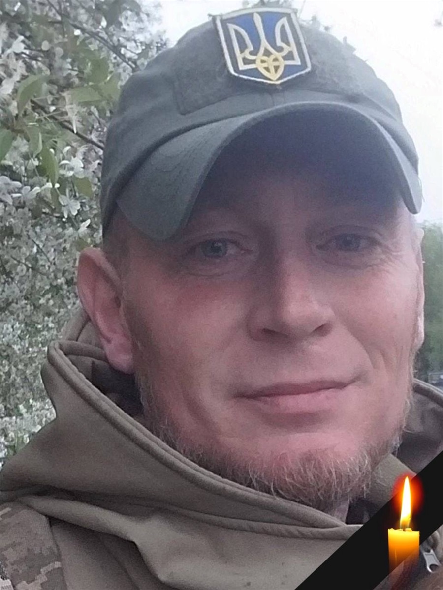 Сергій Василенко