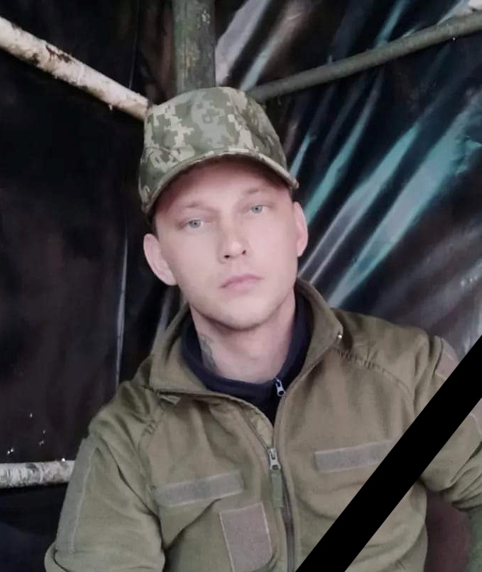 Руслан Миколайович Шевелюк