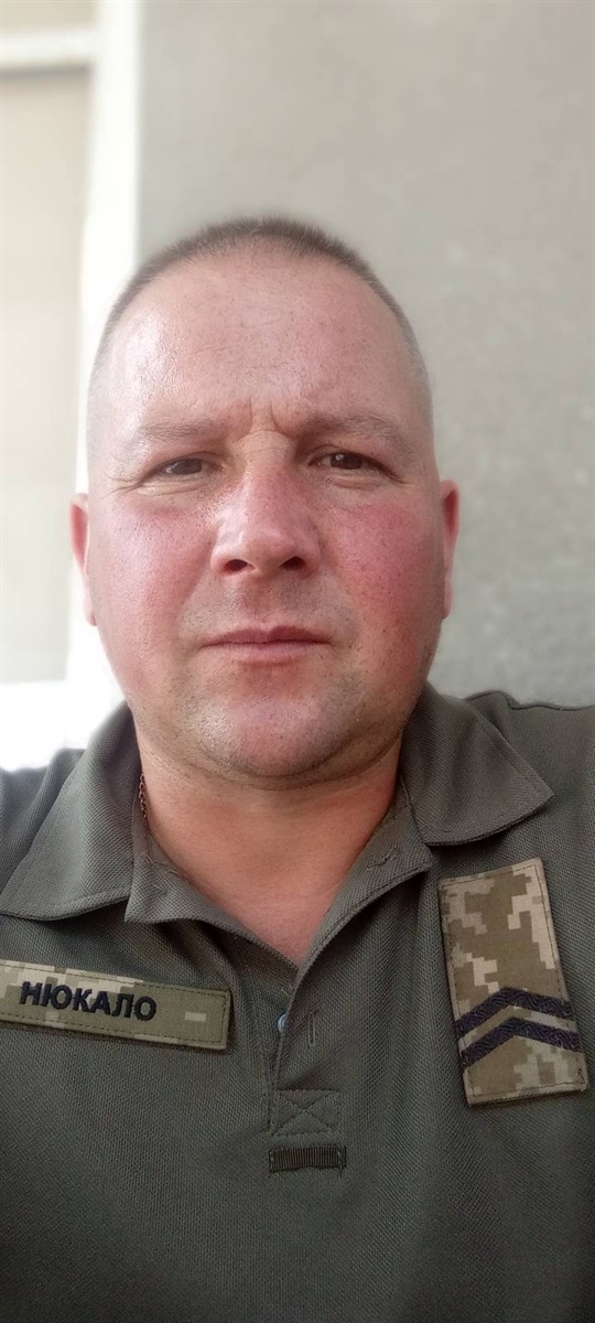 Анатолій Нюкало