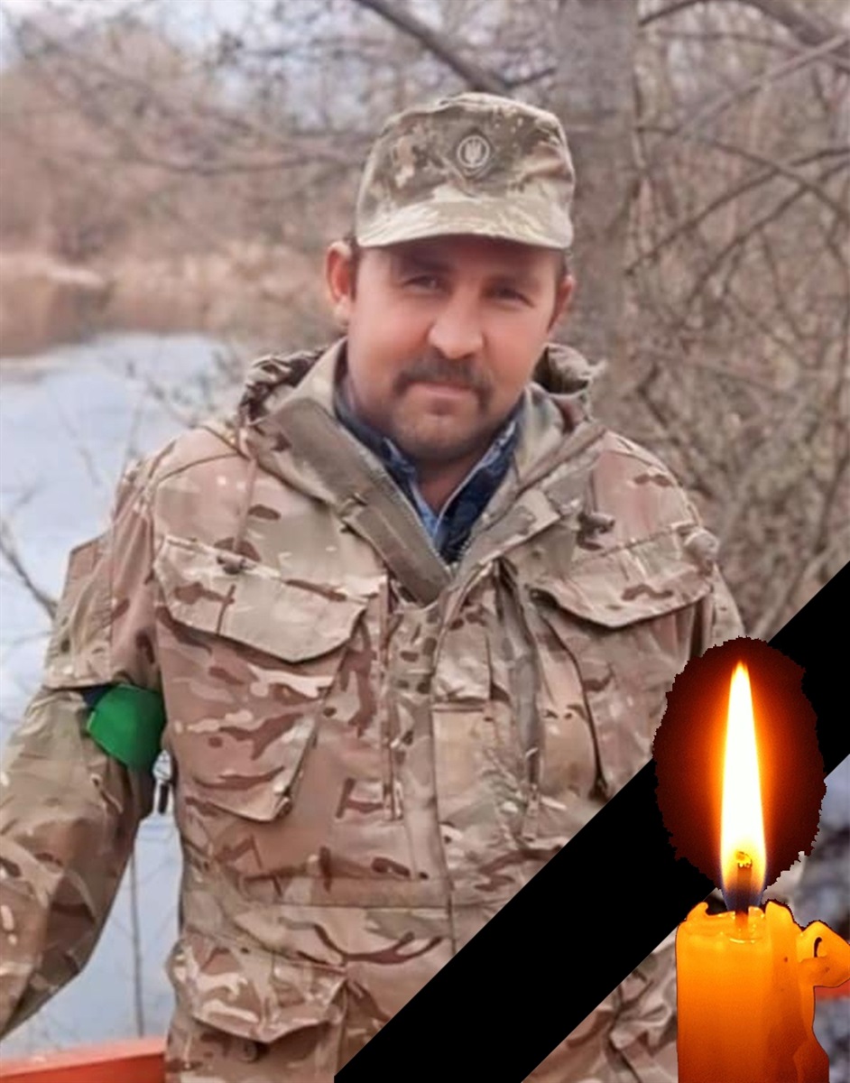 Анатолій Іванович Євтушок