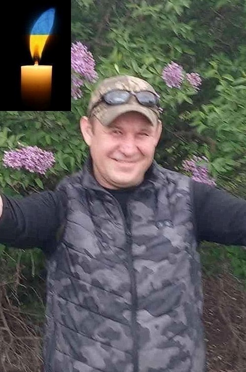 Юрій Кемський