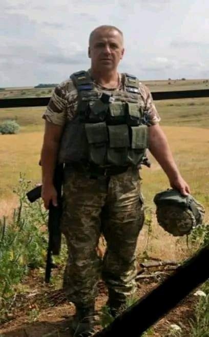 Сергій Бойко