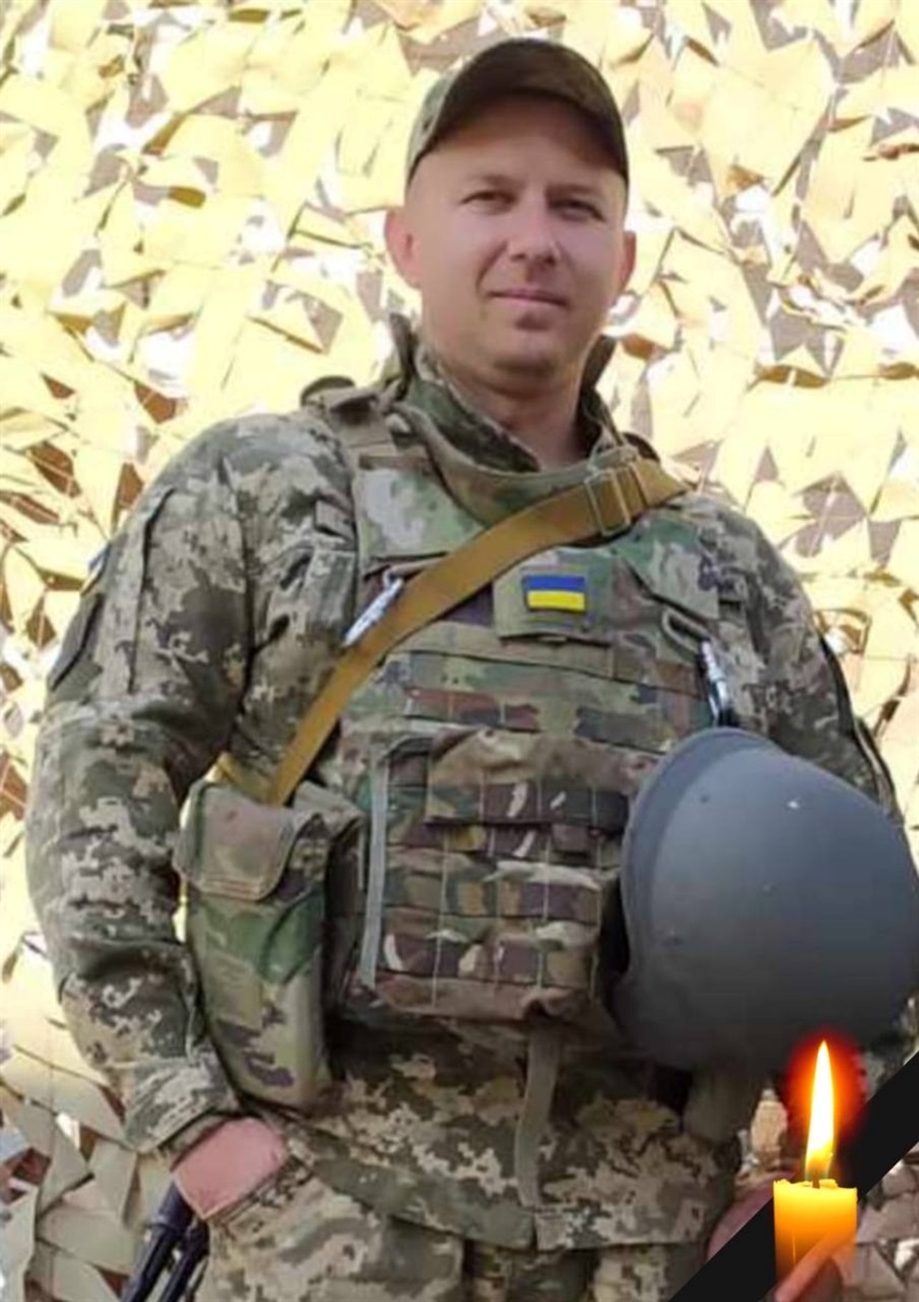 Мельник Олександр