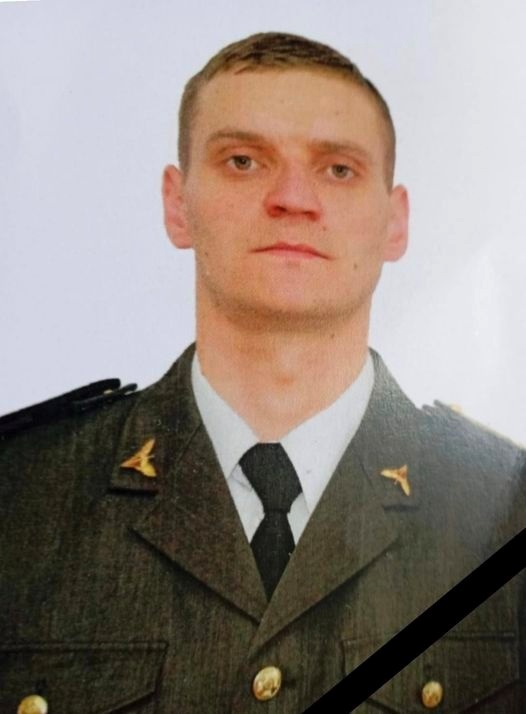 Костянтин Осадчук