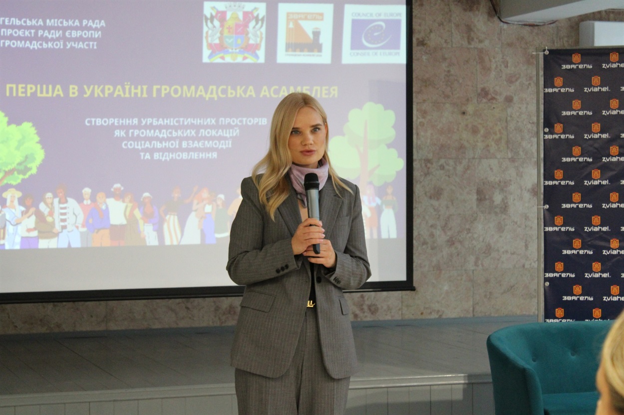 Дарина Соколова