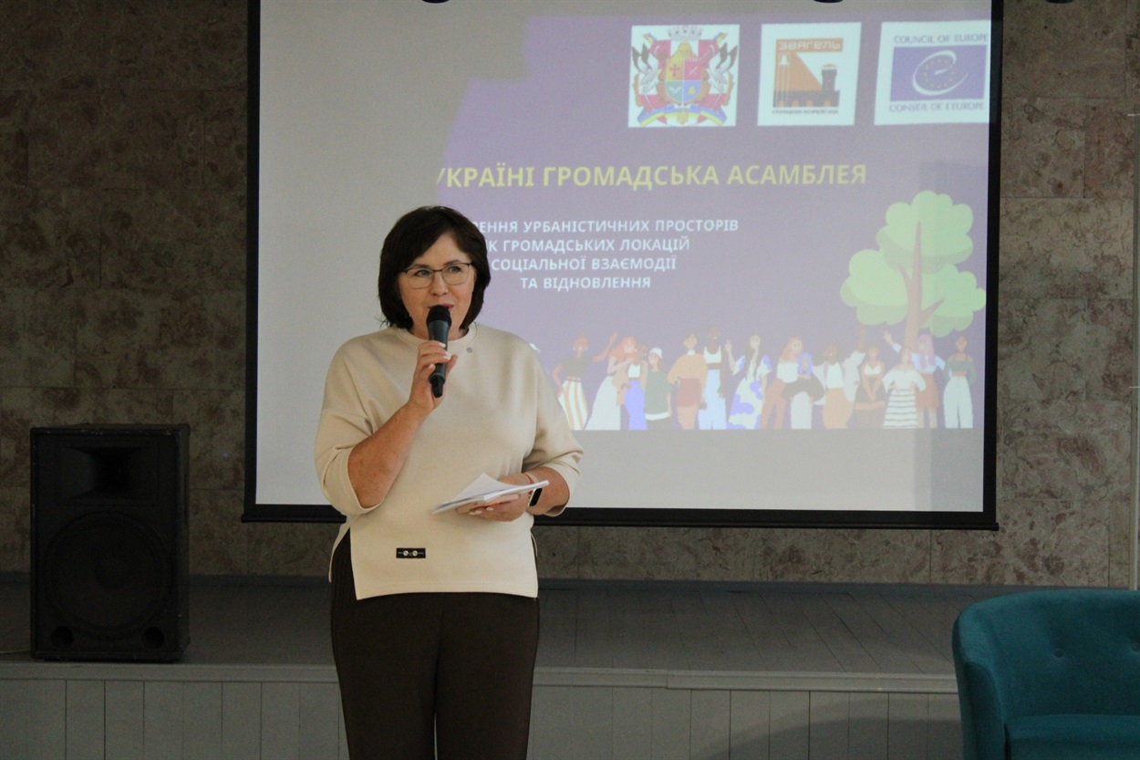 Оксана Гвозденко