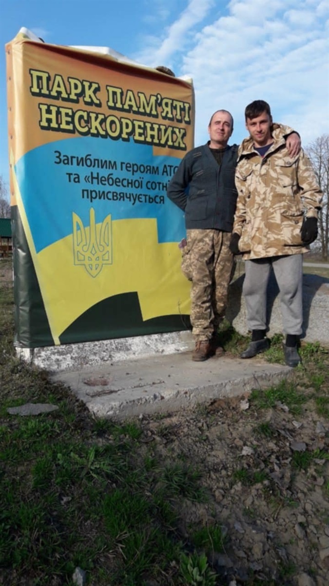 Сергій Горний з сином Кирилом