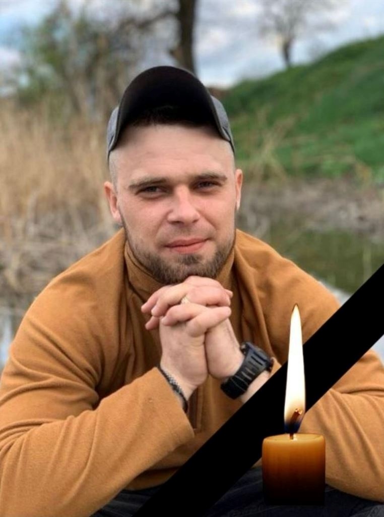 Жук Олександр