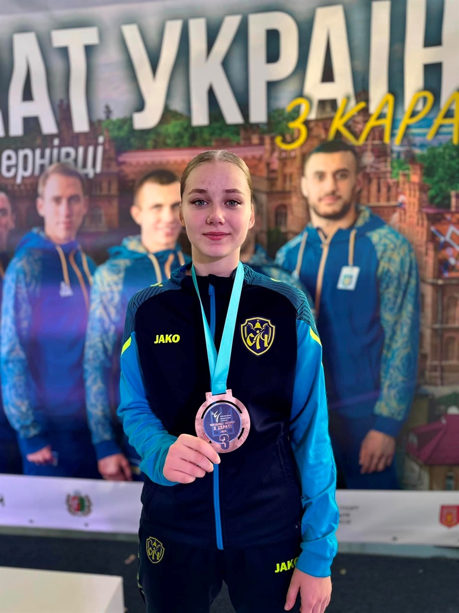 Аліка Чумак