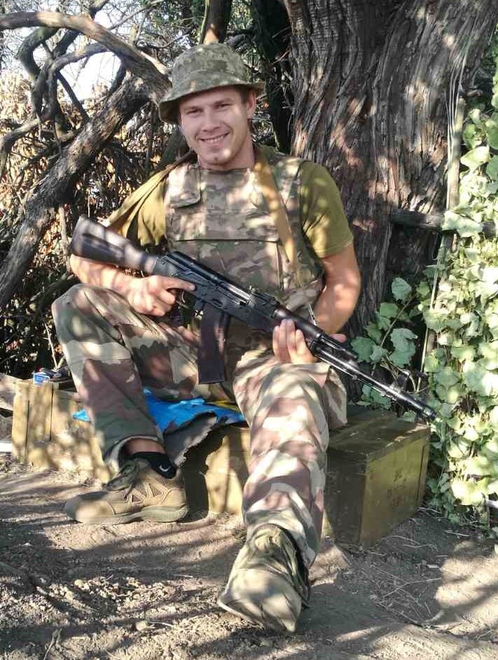 Петро Осадчук