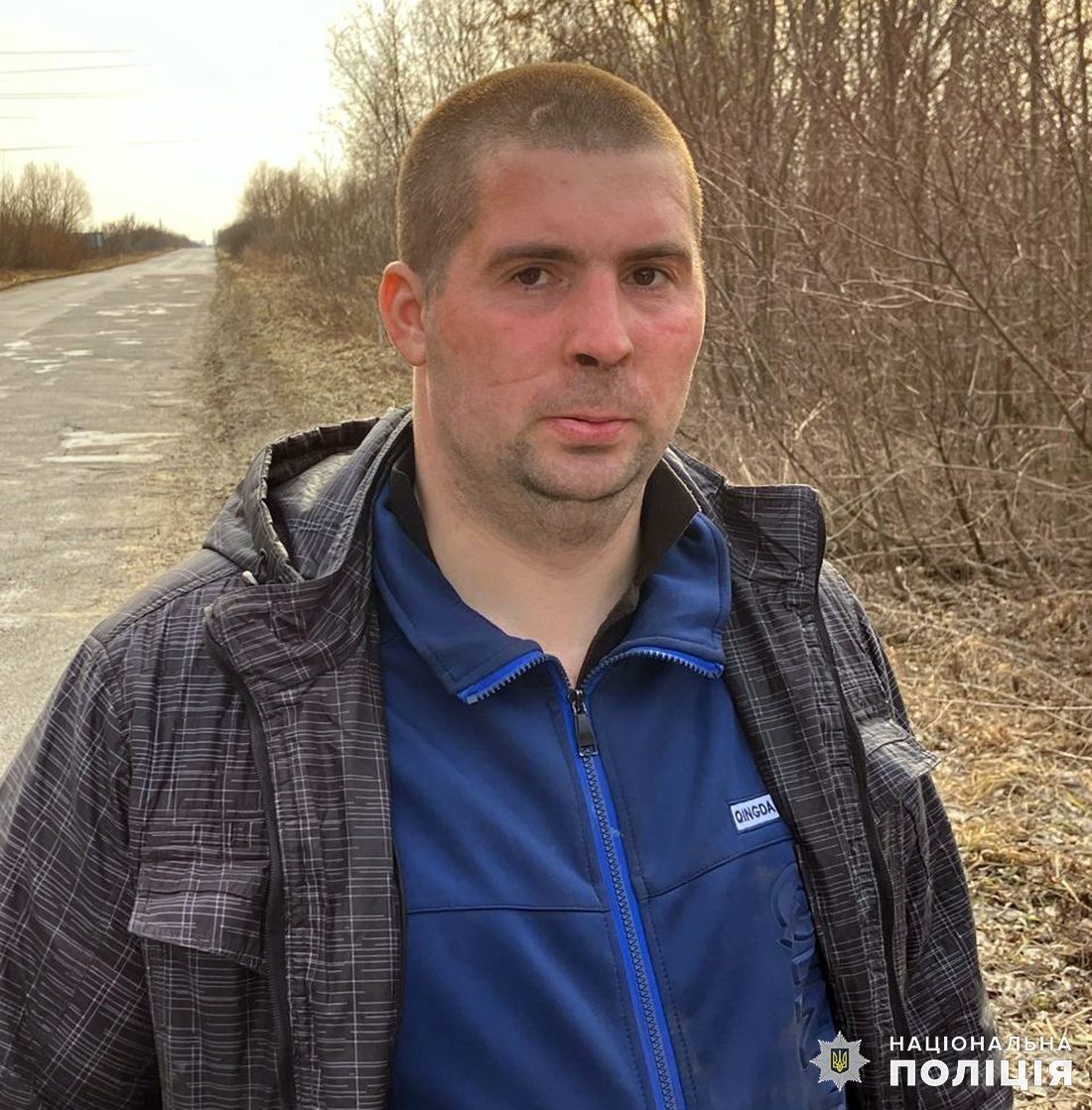 Пилипчук Олександр