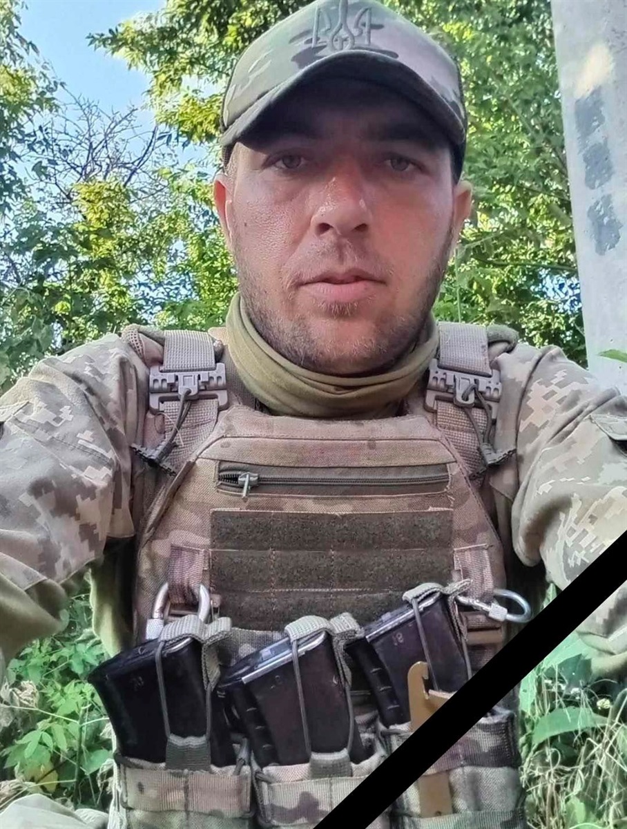 Олександр Шпінь
