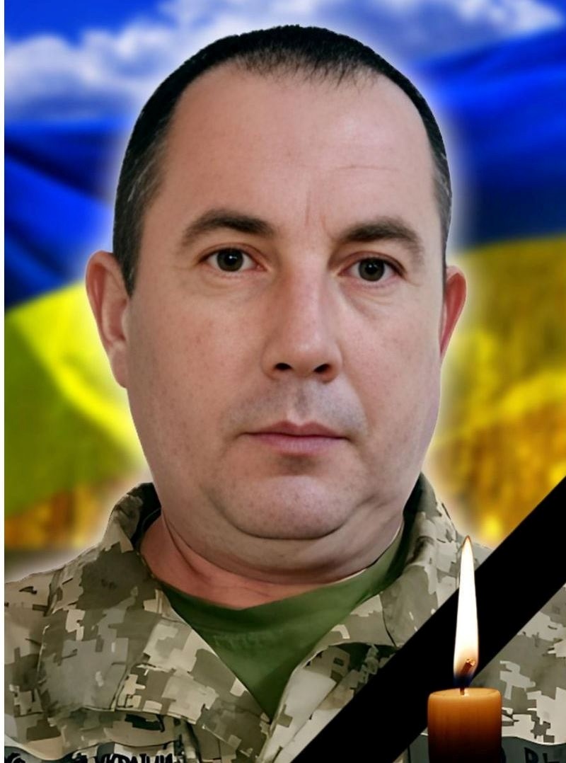 Наумов Сергій