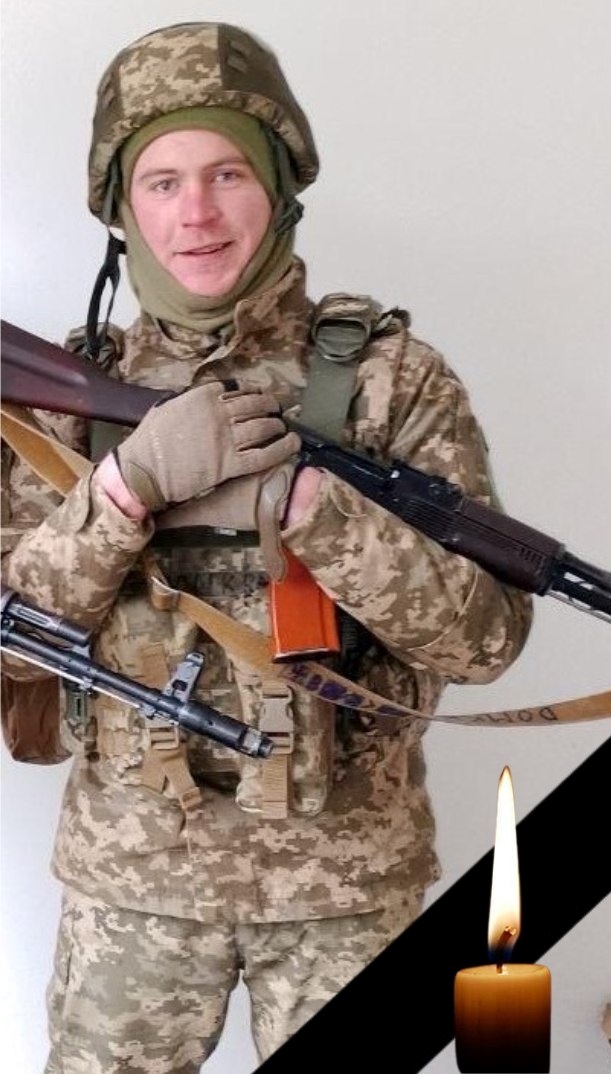 Тихолаз Володимир 