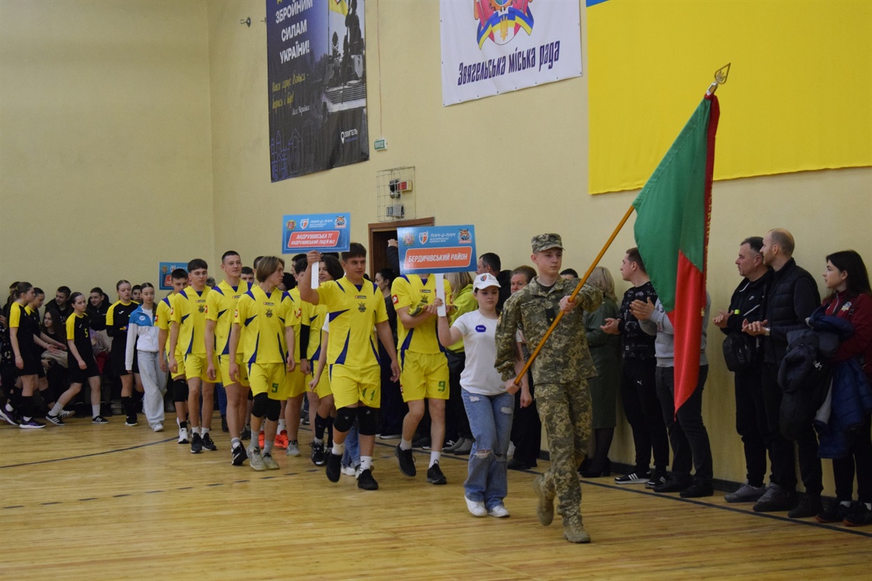 Пліч-о-пліч. Звягель
