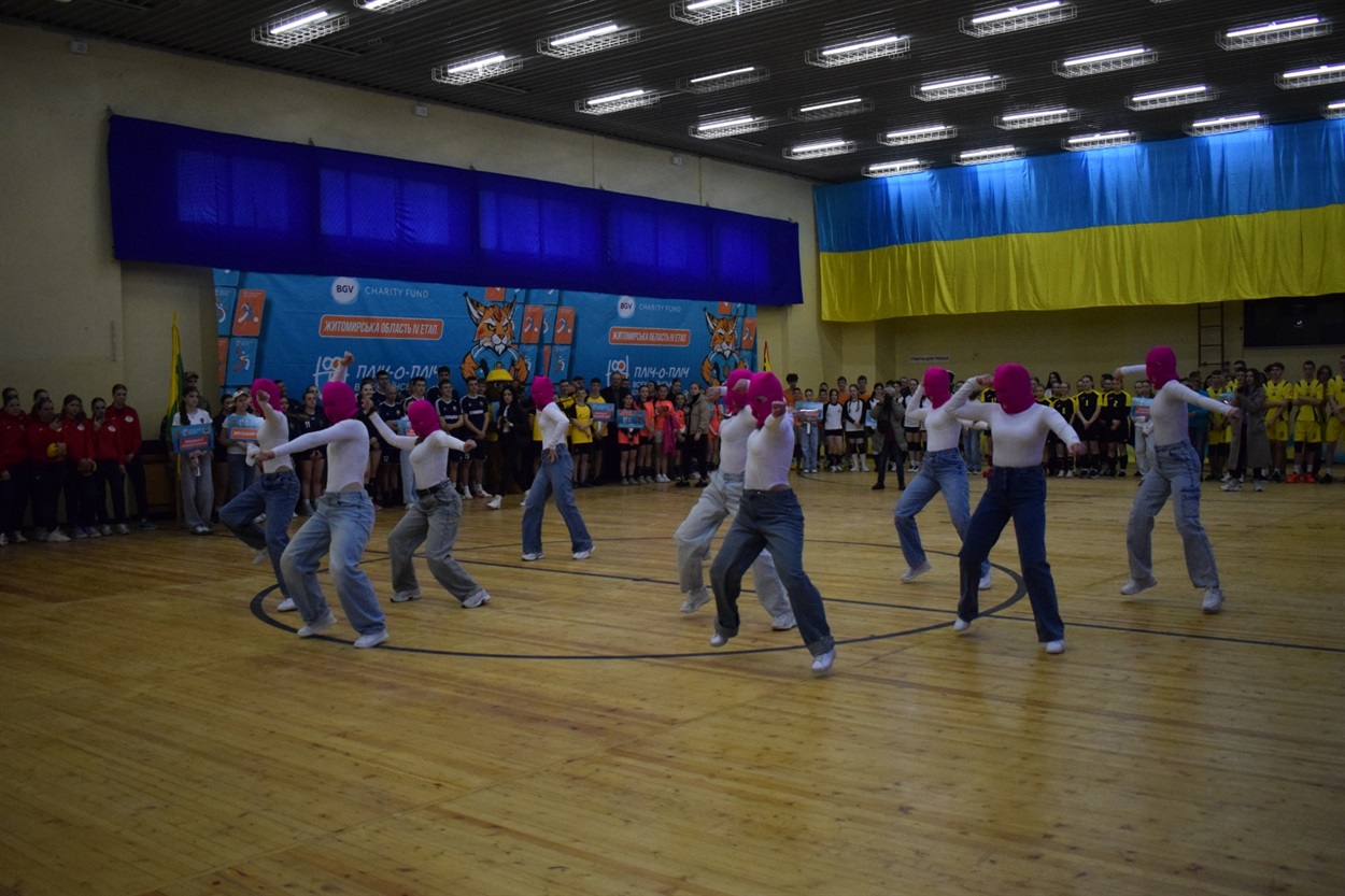 Пліч-о-пліч. Звягель