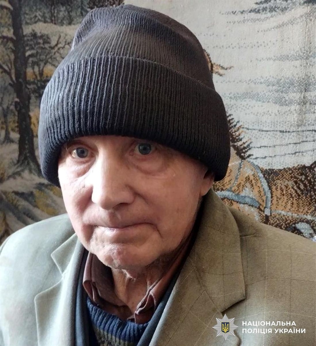 Коротецький Василь