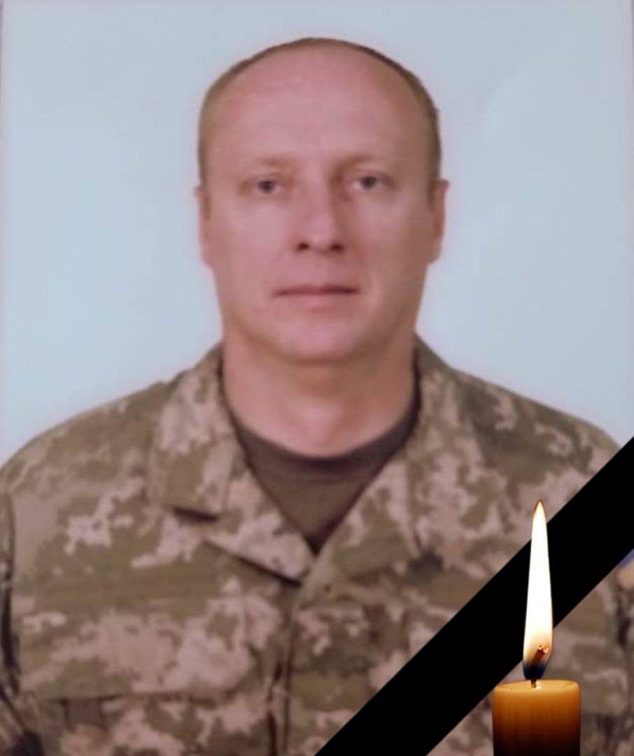 Шамшур Віталій