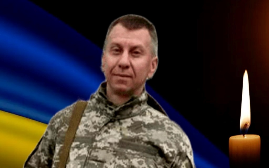 Андрій Давиденко