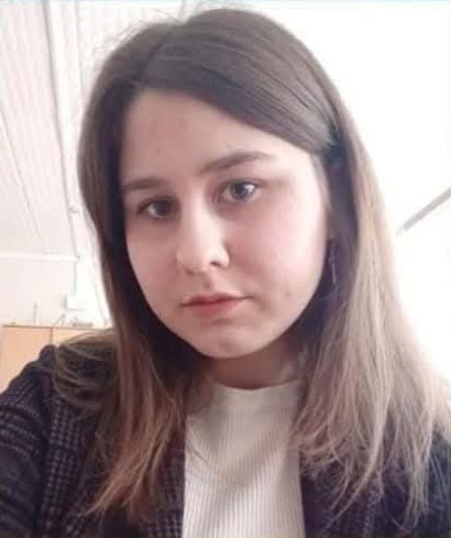 Анна Рибак