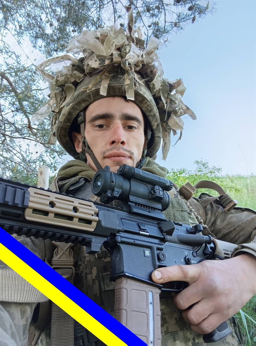 Олександр Козир