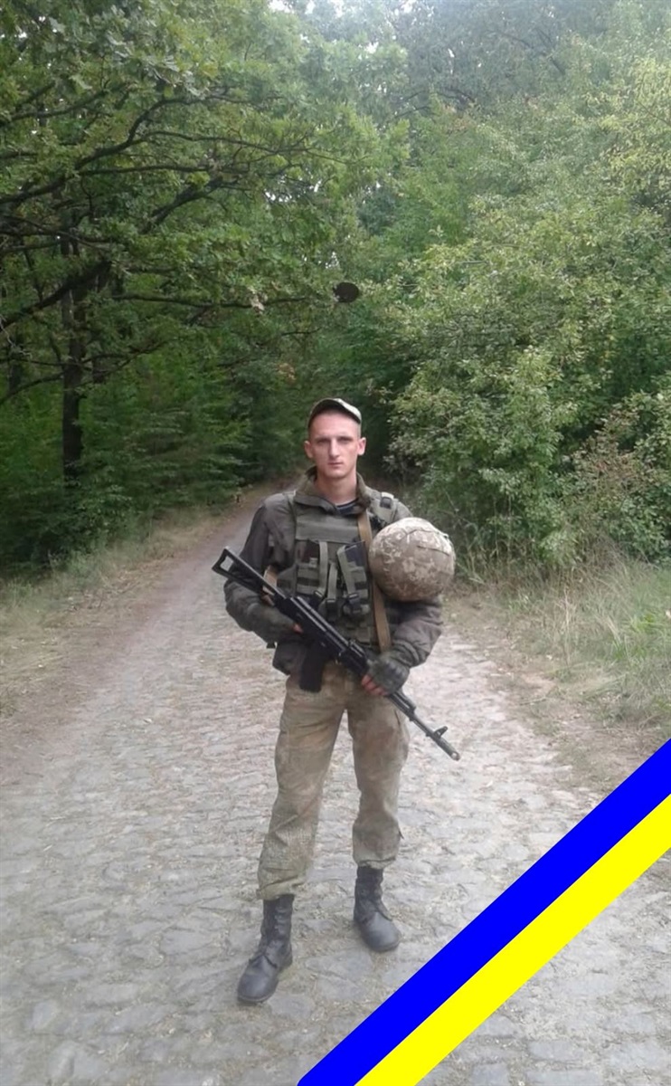 Іван Козаченко