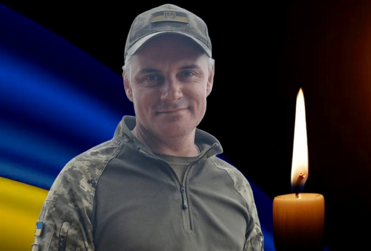 Руслан Полянко