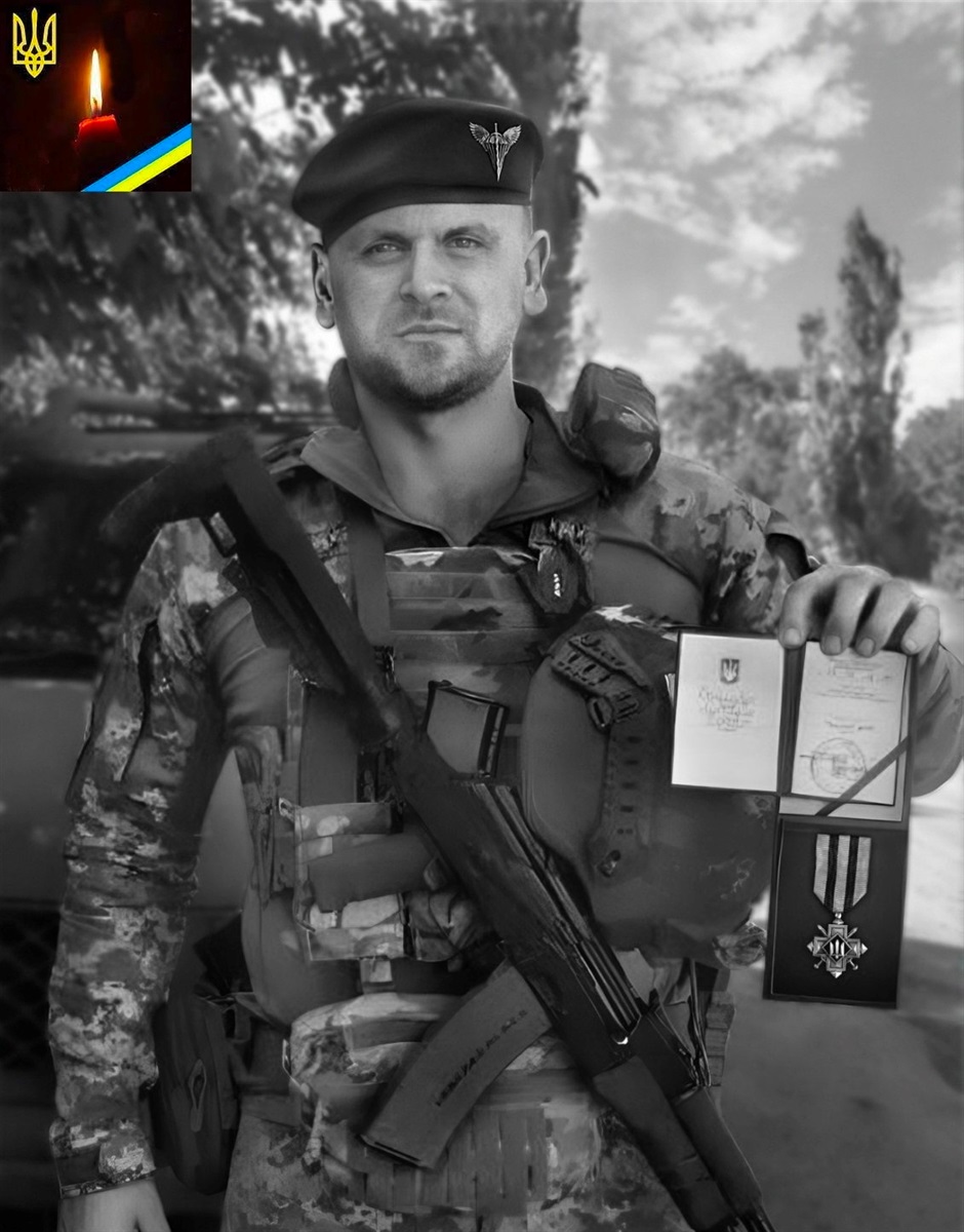 Данильчук Михайло 