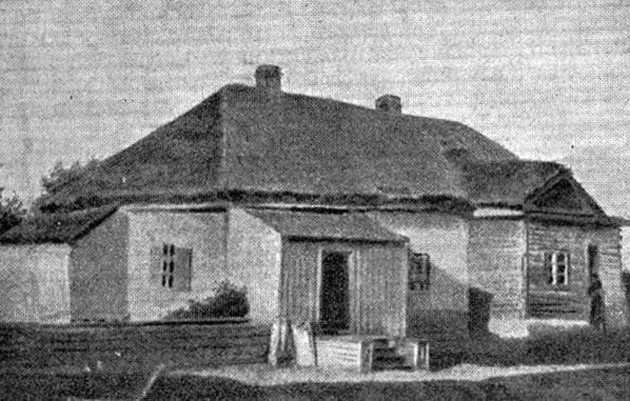 Батьківський будинок Драгоманових у Гадячі